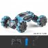 2 4g RC Car Twist Stunt Car Gesture Sensor Voice Control Drift Vehicle Toys with Light Music Single Control Blue