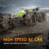 2 4g Remote Control Car 4wd Rc Drift Car 20km h Power Motor Independent Shock Absorber Anti crash Rc Vehicle S767 green 1 20