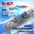 2 4g Remote Control Ship Simulation High speed Warship Electric Mini Battleship Water Toy For Kids Gifts 803B