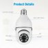 2 In 1 Home Wifi Camera Light Bulb 360 Degree Ip66 Waterproof Wireless Two Way Voice Intercom Security Camera White English