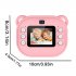 2 Inch Kids Camera 1080P Video Recorder Portable Digital Camera Toy Photo Instant Printing Mini Toddler Camera Blue