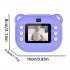 2 Inch Kids Camera 1080P Video Recorder Portable Digital Camera Toy Photo Instant Printing Mini Toddler Camera Blue