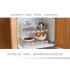 2 Layers Storage Rack Adjustable Kitchen Cupboard Shelf Organiser Cabinet Holder Khaki