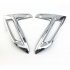 2 Pcs Front Fog Light Shield Sticker For Nissan Sentra B18 2019 2020 Silver plating