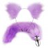 2 Pcs Set Anal Beads Tail Anal Butt Plug Sex Products For Adults Erotic Toys For Woman Gay Men Anus Dilator Intimate Goods pure purple