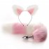2 Pcs Set Anal Beads Tail Anal Butt Plug Sex Products For Adults Erotic Toys For Woman Gay Men Anus Dilator Intimate Goods pure black