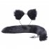 2 Pcs Set Anal Beads Tail Anal Butt Plug Sex Products For Adults Erotic Toys For Woman Gay Men Anus Dilator Intimate Goods pure black