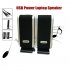2 Pcs USB Power Computer Speakers Stereo 3 5mm with Ear Jack for Desktop PC Laptop black