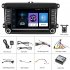 2 din 7 inch Android Car Navigation Central Control Large screen Built in Wireless Carplay Radio Compatible For Volkswagen Standard  4 light camera  1 16G 