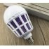 2 in 1 Bug Zapper LED Bulb  E27 15W Mosquito Killer Lamp  Pest Control Light Bulbs for Lures  Zaps   Kills Insects 220V