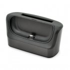 2 in 1 Charging Dock Station for Galaxy S3 is ideal for serious Samsung S3 phone users that want to charge their phone  their spare battery and synchronize 
