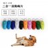 2 in 1 Multi function Pets Clicker Whistle Dog Trainer Clicker with Keyring Pet Puppy Trainer Dog Flute   Clicker white