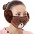 2 in 1 Unisex Winter Ear Warmers Mask Adjustable Plush Lovely Funny Ear Muffs coffee