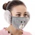 2 in 1 Unisex Winter Ear Warmers Mask Adjustable Plush Lovely Funny Ear Muffs coffee