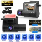2-inch Dual-lens Driving Recorder 1080P Front Car Night Vision GPS Dash Cam
