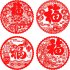 20 Pcs Set 26 5CM Spring Festival Static Stickers Glass Window Paste Home Wall Sticker Party New Year Decoration
