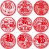 20 Pcs Set 26 5CM Spring Festival Static Stickers Glass Window Paste Home Wall Sticker Party New Year Decoration