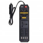 200W Car Power Inverter DC 12V to AC 220V with 4 USB Port Cigarette Lighter 