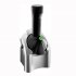 200w Home Ice Cream Maker Fruit Soft Serve Maker Energy Saving Electronic Ice Cream Machine Silver US Plug