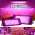 200w Led Grow Light 180 Degree Adjustable Full Spectrum Hydroponic Plant Growing Lamp For Indoor Plants 200W conventional line