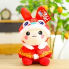 2023 Rabbit Mascot Plush Doll Chinese Zodiac Fortune Rabbit Kawaii Bunny Stuffed Plush Toys For Kids Gifts Home Decor 30 cm C