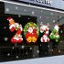 2024 Christmas PVC Wall Stickers Waterproof Removable Double Sided Pattern Window Sticker Home Decor For Bedroom Living Room XL692