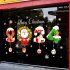 2024 Christmas PVC Wall Stickers Waterproof Removable Double Sided Pattern Window Sticker Home Decor For Bedroom Living Room XL692