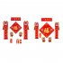 2024 Dragon Year Spring Festival Couplets Car Stickers  Bon Voyage  Cute Cartoon Chunlian Fu Character Door Sticking Decals  Chinese New Year Decoration Bon Voy