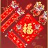 2024 Dragon Year Spring Festival Couplets Car Stickers  Bon Voyage  Cute Cartoon Chunlian Fu Character Door Sticking Decals  Chinese New Year Decoration Bon Voy