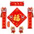 2024 Dragon Year Spring Festival Couplets Car Stickers  Bon Voyage  Cute Cartoon Chunlian Fu Character Door Sticking Decals  Chinese New Year Decoration Bon Voy