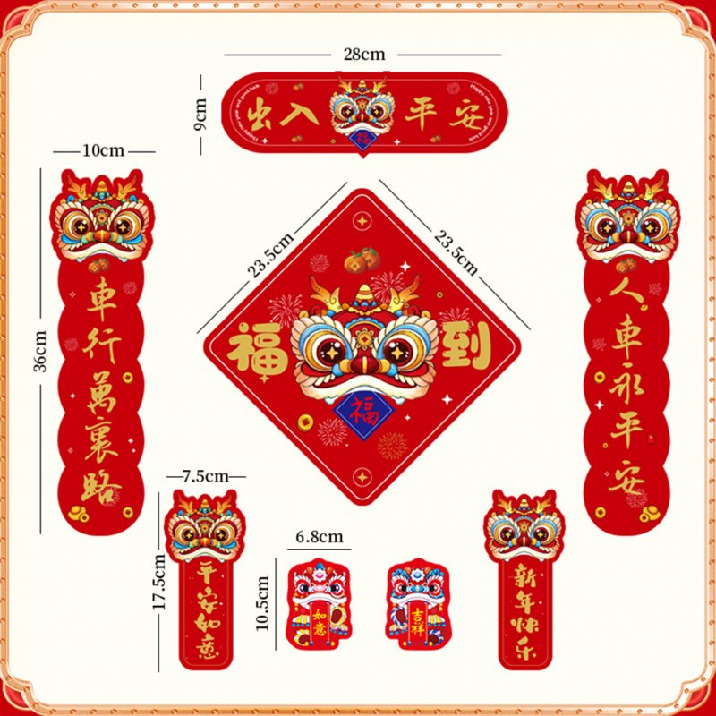 2024 Dragon Year Spring Festival Couplets Car Stickers, Bon Voyage, Cute Cartoon Chunlian Fu Character Door Sticking Decals, Chinese New Year Decoration Travel Safely