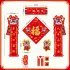 2024 Dragon Year Spring Festival Couplets Car Stickers  Bon Voyage  Cute Cartoon Chunlian Fu Character Door Sticking Decals  Chinese New Year Decoration Bon Voy