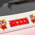 2024 Dragon Year Spring Festival Couplets Car Stickers  Bon Voyage  Cute Cartoon Chunlian Fu Character Door Sticking Decals  Chinese New Year Decoration Bon Voy