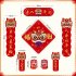 2024 Dragon Year Spring Festival Couplets Car Stickers  Bon Voyage  Cute Cartoon Chunlian Fu Character Door Sticking Decals  Chinese New Year Decoration Bon Voy