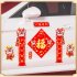 2024 Dragon Year Spring Festival Couplets Car Stickers  Bon Voyage  Cute Cartoon Chunlian Fu Character Door Sticking Decals  Chinese New Year Decoration Bon Voy