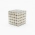 216pcs Square Puzzle Silver Square Magic Cube 5mm Educational Toy Silver
