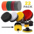 22 Pieces Drill Brush Attachment Set Power Scrubber Brush Pad Sponge Kit With Extend Attachment