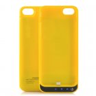 External Battery Case for iPhone 5/5C/5S (O) External Battery Case for iPhone 5/5C/5S (O)