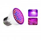 220V Led Plant Grow Lights Cup E27 Indoor Fill Light Cup for Indoor Plants