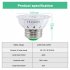 220v Led Plant Grow Lights Cup 48 Beads 60 Beads 80 Beads E27 Indoor Fill Light Cup For Indoor Plants Veg Flower E27 60 beads