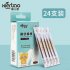 24pcs lot Medical Disposable Emergency Cotton Stick Iodine Swab Disinfected Swab for Children Adults 24 sticks   box