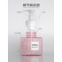 250ml Divided Empty Bottle for Shower Gel Hand Sanitizer Shampoo Dispenser