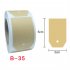 250pcs Kraft Stickers Paper Labels Blank Christmas Gift For Jar Candle Glass Bottle Office Classification Stationery b 36 3cm 5cm
