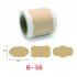250pcs Kraft Stickers Paper Labels Blank Christmas Gift For Jar Candle Glass Bottle Office Classification Stationery b 34 3cm 5cm