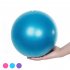25cm Pilates Yoga Ball Explosion proof Indoor Balance Exercise Gym Ball Fitness Equipment For Yoga Pilates Ballet pink