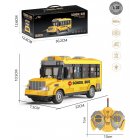 27MHz 4CH Rc Bus Model Simulation School Bus Retro Bus Ambulance Vehicles Toys For Boys Girls Birthday Xmas Gifts QH204-1D without battery