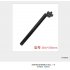 28 6MM Aluminum Alloy Lengthening Straight Seat Post Seatpost with Ruler Scale for Bike Bicycle black Diameter 28 6   Length 300mm