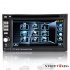 2DIN car DVD player with all the features you d expect like a high definition touchscreen  GPS  Bluetooth and much more