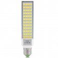12W SMD LED 