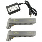 2PCS 7.4V 1800mah Lithium Battery with 2 in 1 Charger for MJX B2SE D80 Brushless Four-axis Aircraft <span style='color:#F7840C'>Spare</span> Parts Drone 2pcs